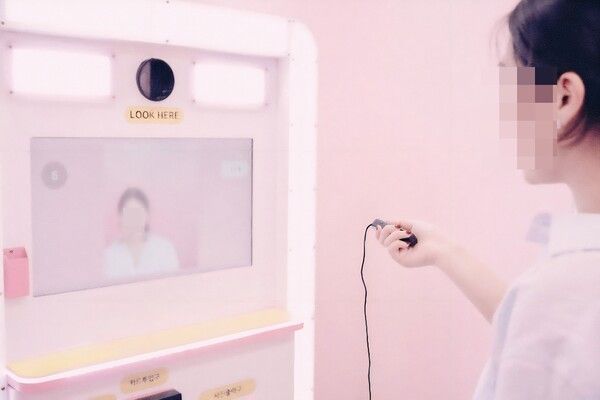 위 사진과 기사는 관계 없음.