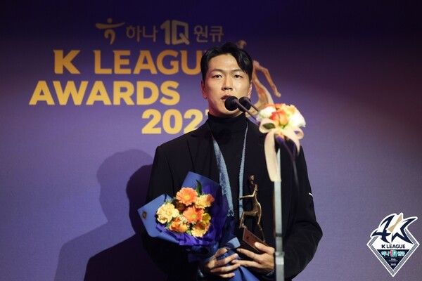 김영권. /한국프로축구연맹 제공