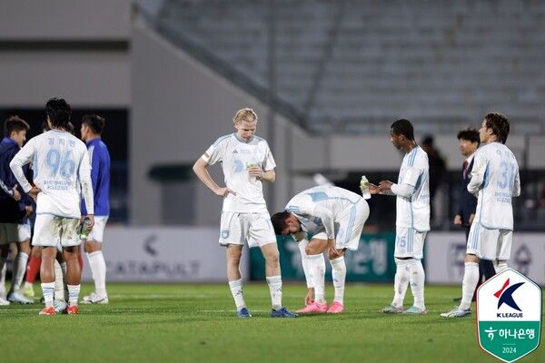 프로축구 K리그1 울산 HD. /한국프로축구연맹 제공