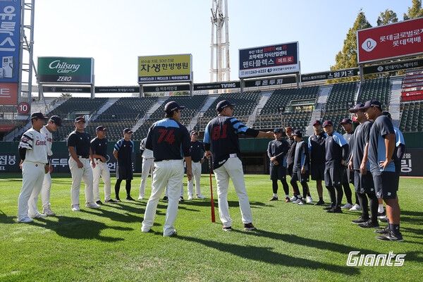 프로야구 롯데 자이언츠 마무리 캠프. /롯데 자이언츠 제공