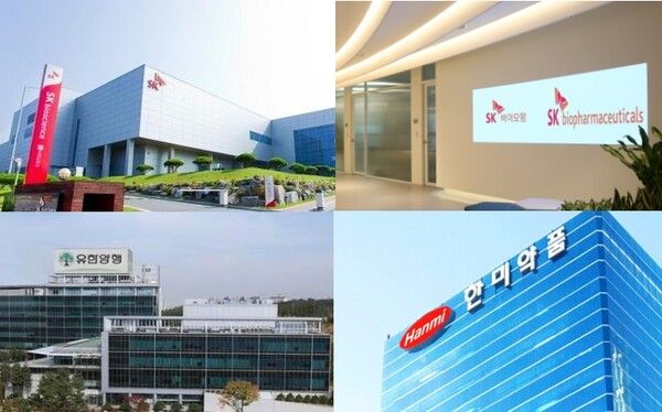 (왼쪽 위부터 시계방향) SK바이오사이언스, SK바이오팜, 한미약품, 유한양행. / 각 사 제공.&nbsp;&nbsp;