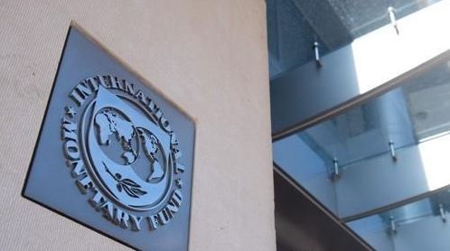 국제통화기금 본사 전경. / 연합뉴스