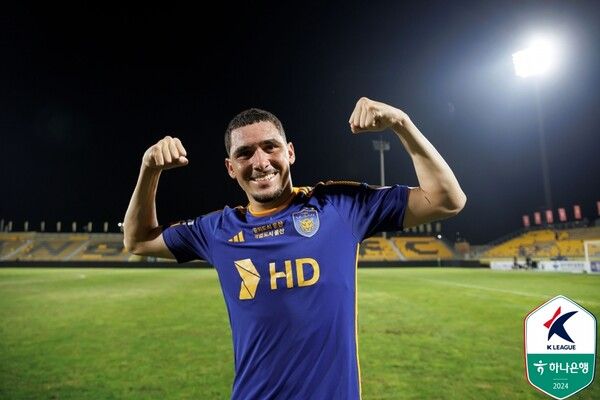울산 HD 야고. /한국프로축구연맹 제공