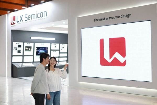 LX세미콘 반도체 대전(SEDEX) 2024 전시 부스. /LX세미콘