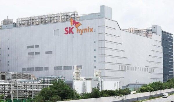 SK하이닉스 이천 본사./사진=SK하이닉스