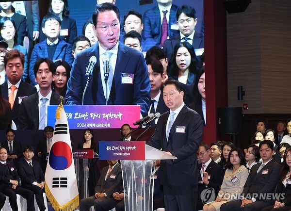 최태원 대한상의 회장이 내년 하반기 우리나라에서 열리는 2025 APEC CEO 서밋 의장을 맡아, 아시아·태평양 지역의 최대 경제인 행사를 주재한다.