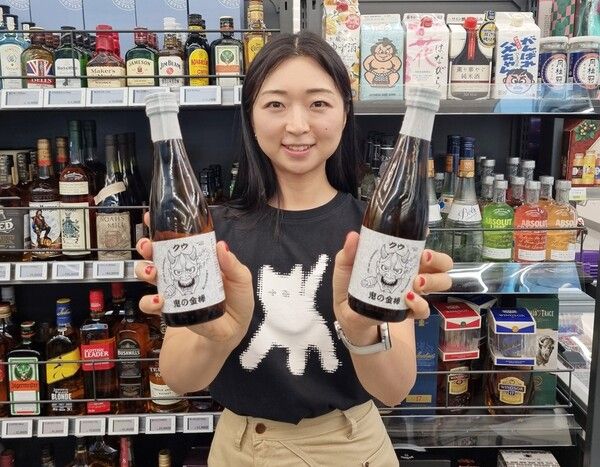 사케브랜드 '쿠' /BGF리테일 제공