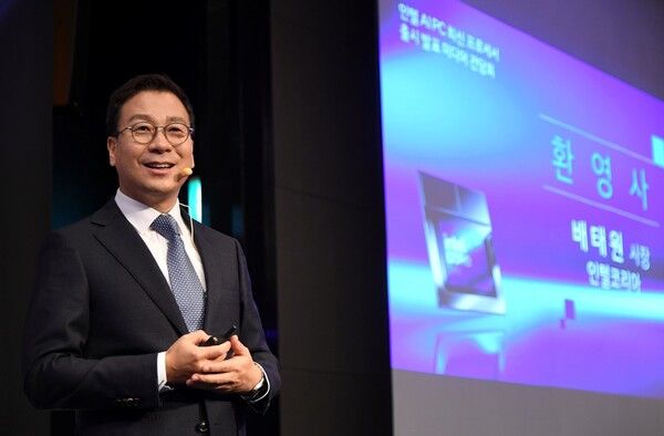 배태임 인텔코리아 사장 / 인텔