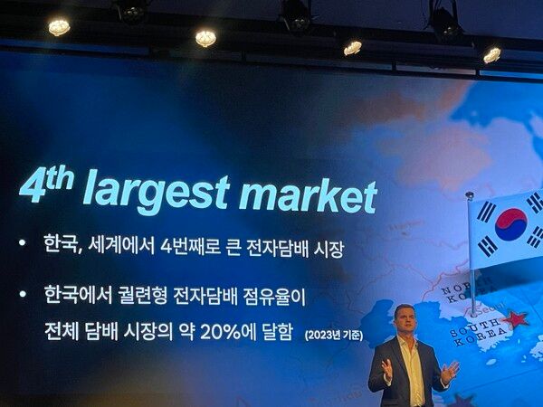 데이비드 윌러 JTI코리아 사장./양지원 기자.