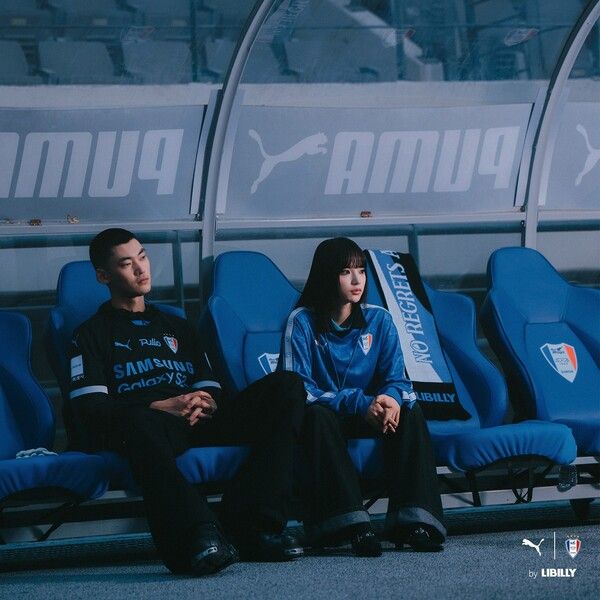 푸마가 리빌리(LIBILLY)와 함께 ‘푸마 바이 리빌리(PUMA BY LIBILLY)’ 수원 삼성 스페셜 컬렉션을 론칭한다. /푸마코리아 제공