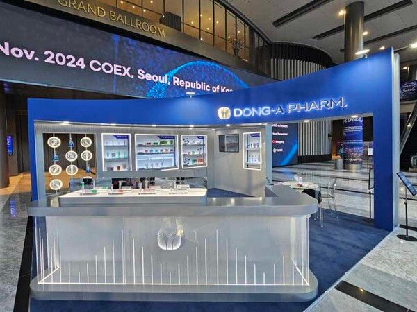 동아제약이 2024FAPA(아시아약학연맹)에 주요 파트너사로 참가한다./동아제약 제공