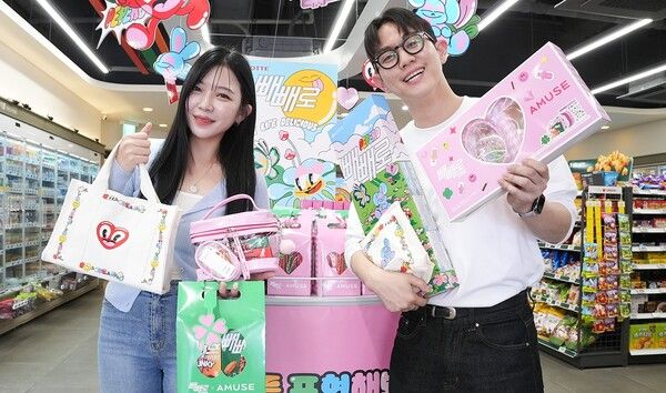 세븐일레븐 제공