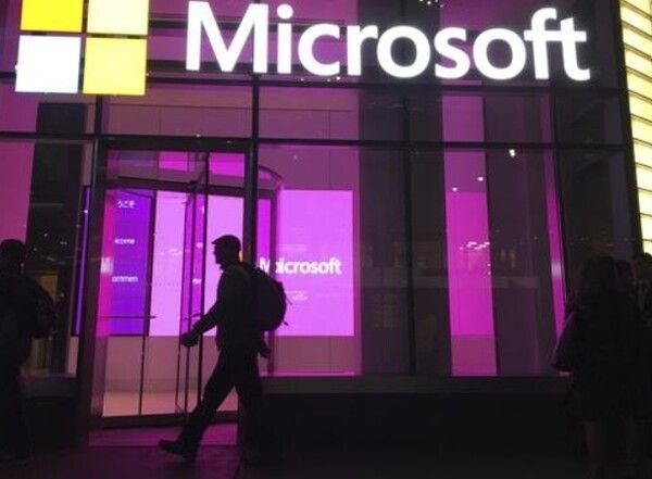 마이크로소프트 로고/연합