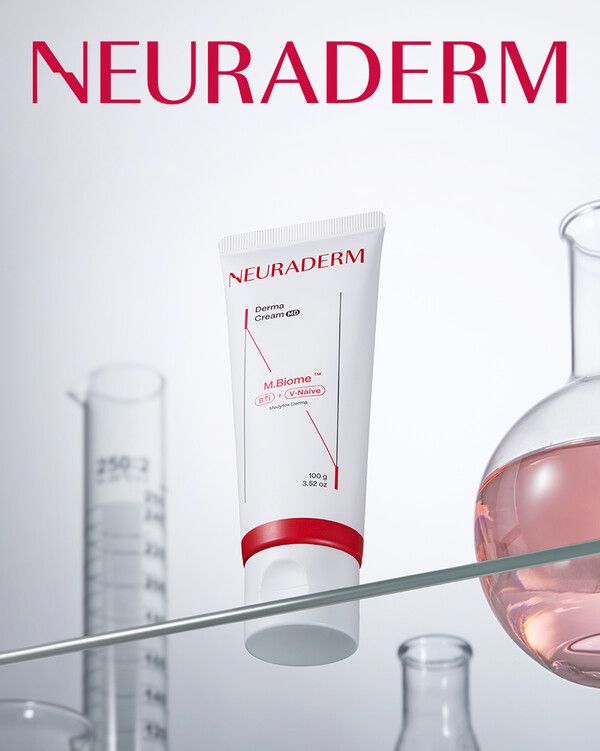 메디톡스의 뉴라덤 더마 크림./메디톡스 제공