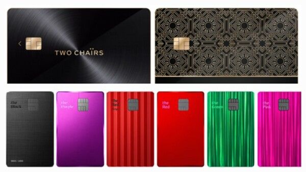 우리카드 '투체어스'(위)와 현대카드 프리미엄 카드 6종(아래). / 우리·현대카드 제공