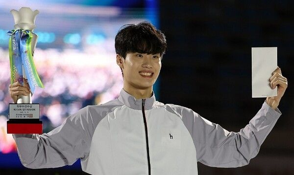 지난해 전국체전 MVP 황선우. /연합뉴스