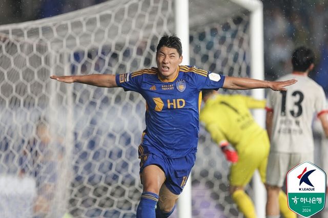 프로축구 K리그1(1부) 울산 HD 공격수 주민규. /한국프로축구연맹 제공