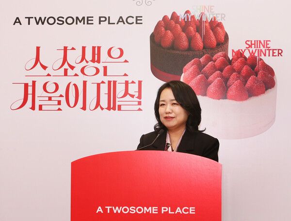 ‘투썸플레이스 2024 홀리데이 시즌 캠페인 기자간담회’에서 발표하는 투썸플레이스 마케팅 총괄 임혜순 전무./투썸플레이스 제공.