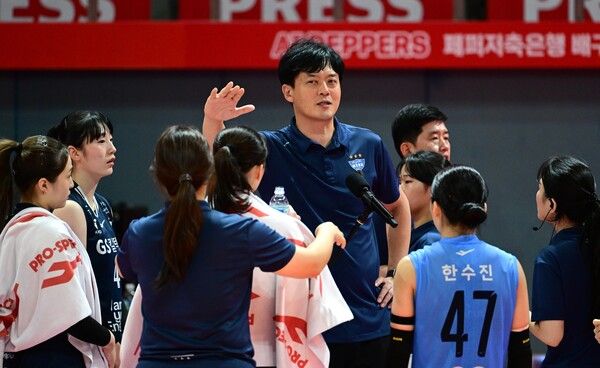 이영택 GS칼텍스 감독. /KOVO 제공