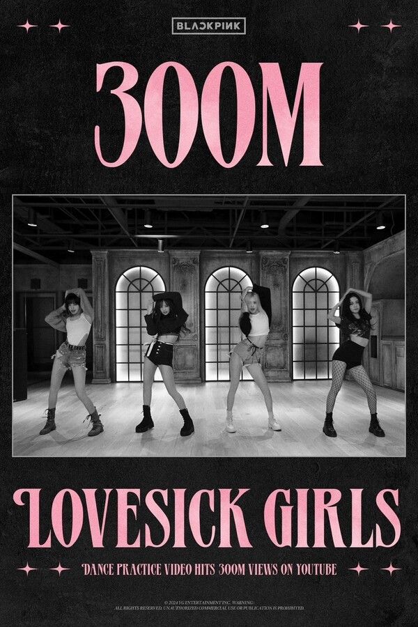 블랙핑크. /YG엔터테인먼트 제공