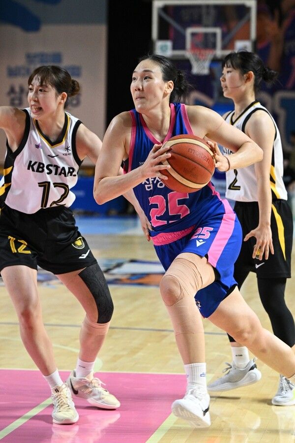 삼성생명 배혜윤(25번). /WKBL 제공