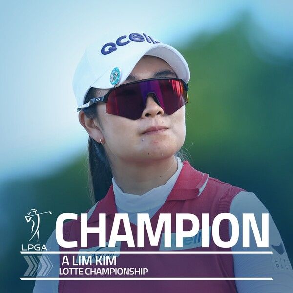 김아림. /LPGA 페이스북