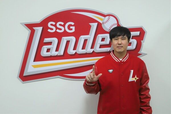SSG랜더스, KBO리그 최다 홈런 최정과 FA계약 체결. /SSG 랜더스 제공