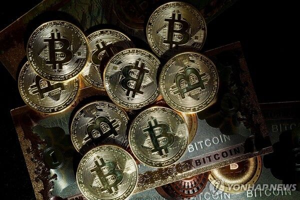 비트코인. / 연합뉴스.