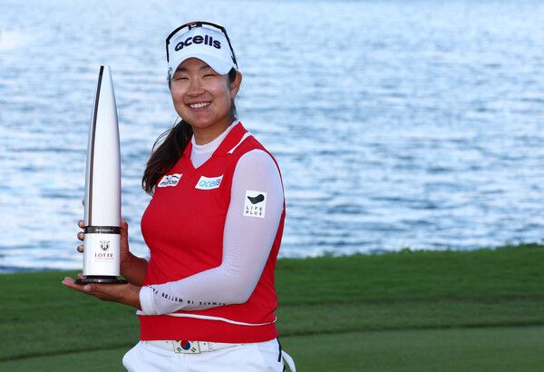 김아림. /연합뉴스