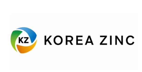 고려아연이 일반공모 유상증자에 대해 사과했다. / 고려아연