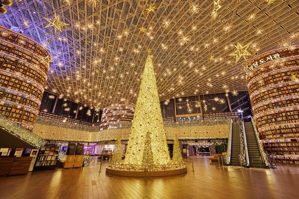 신세계프라퍼티 제공