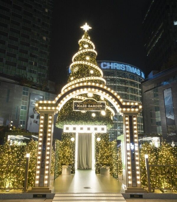 메이즈 가든 / 경방 타임스퀘어 제공