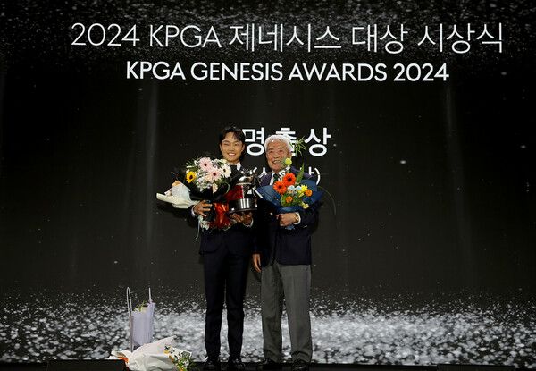 송민혁(왼쪽). /KPGA 제공