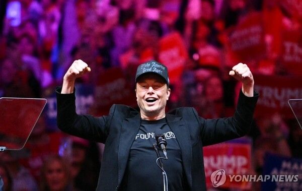 워싱턴포스트에 따르면 일부 트럼프 측근들은 머스크의 영향력 증대에 대해 혼란스러워하고 두려워하고 있는 상황으로 알려졌다. / 연합뉴스