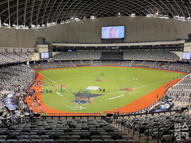 대만 타이베이 타이베이돔 내부. /강상헌 기자