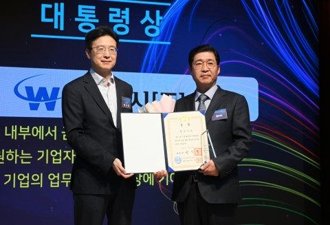 기업간거래(B2B) 핀테크 전문기업 웹케시는 과학기술정보통신부가 주최한 ‘제19회 대한민국 인터넷대상’에서 대통령상을 수상했다고 18일 밝혔다. / 웹케시