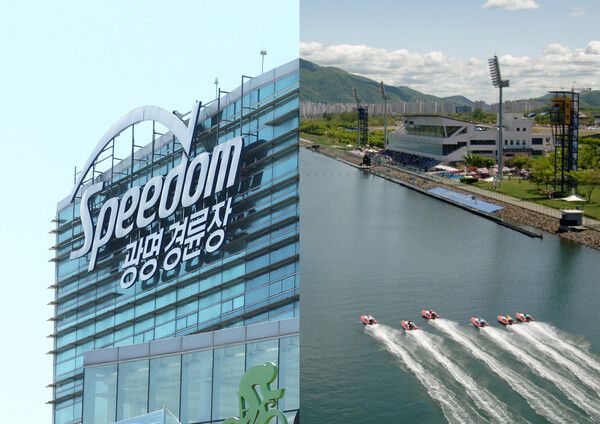 광명스피돔(왼쪽)과 하남 미사리 경정장 전경. /국민체육진흥공단 제공