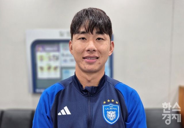 프로축구 K리그1 울산 HD 윤일록. /류정호 기자