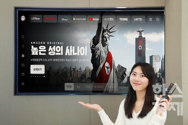 LG유플러스는 오는 2월 1일부터 업계 최초로 IPTV ‘U+tv’와 모바일 TV플랫폼 ‘U+모바일tv’를 통해 ‘아마존 프라임 비디오’의 오리지널 콘텐츠를 제공한다. / LG유플러스