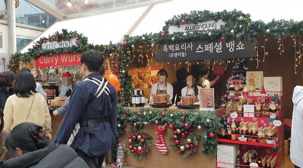 흑백요리사 장한이 셰프의 뱅쇼 / 이현령 기자