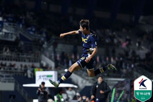 서울 이랜드 백지웅. /한국프로축구연맹 제공