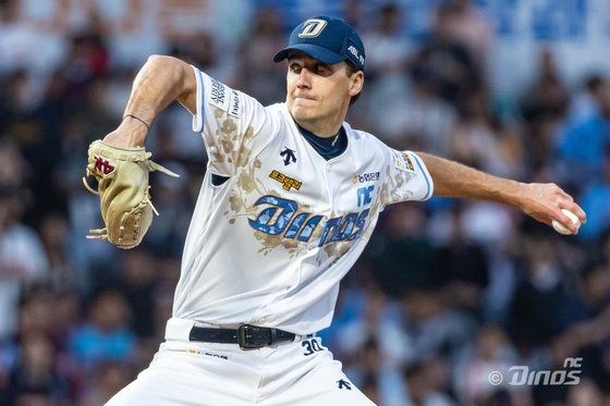 프로야구 NC 다이노스 카일 하트. /NC 다이노스 제공