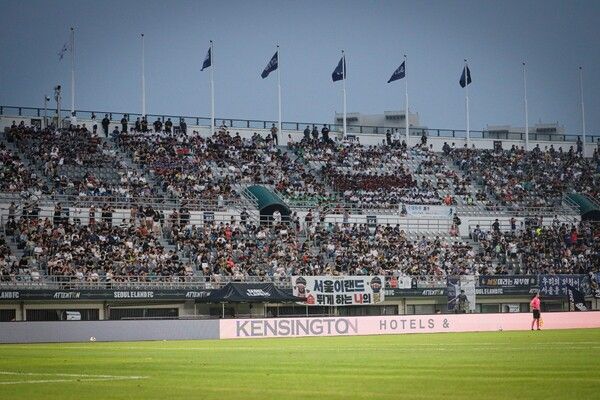 최다 관중 기록을 경신한 28라운드 서울 이랜드 홈 경기 전경. /서울 이랜드 제공