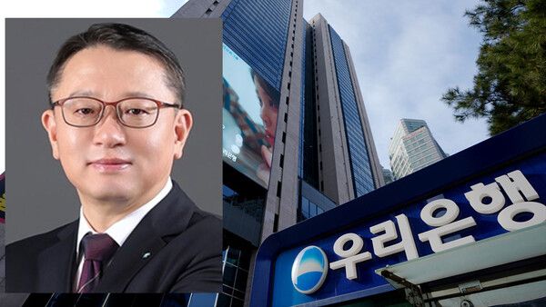 우리금융그룹은 29일 자회사대표이사후보추천위원회를 개최하고, 차기 우리은행장 후보로 정진완 현 중소기업그룹 부행장을 추천했다고 밝혔다. /우리금융그룹 제공