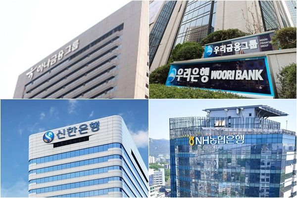 포화상태에 다다른 국내시장을 넘어 글로벌 시장에서 신성장 동력을 찾고 있는 은행권이 '인구 대국' 인도로 향하고 있다. /각 사 제공