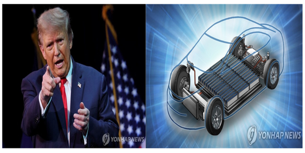 미국 대선에서 트럼프 전 대통령이 승리하며, 피해 산업으로 꼽힌 K배터리 업계가 긴장하고 있다. / 연합뉴스