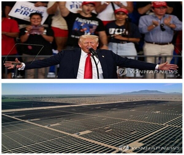 태양광, 풍력, 수소 등의 신재생에너지는 위축이 불가피해 보인다. / 연합뉴스