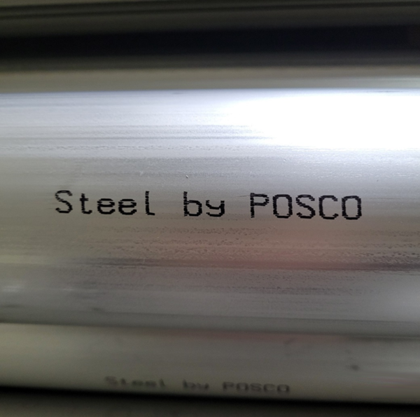 ‘Steel by POSCO’ 상표 예시./사진=포스코