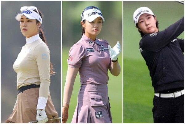 왼쪽부터 윤이나, 박현경, 박지영. /KLPGA 제공