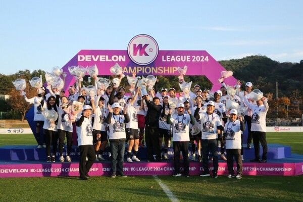 여자축구 수원FC위민 챔피언결정전 우승. /한국여자축구연맹 제공